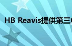 HB Reavis提供第三Gdański商务中心建设