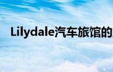 Lilydale汽车旅馆的业主以1美元出售生意